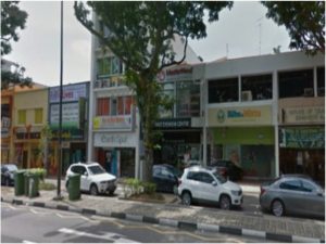 The Hearing Centre East Coast Branch