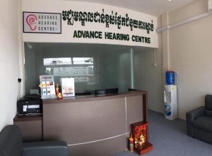 The Hearing Centre Cambodia Branch