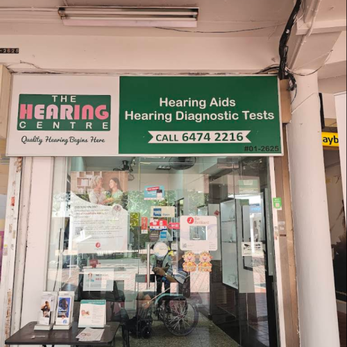 Ang-mo-kio.